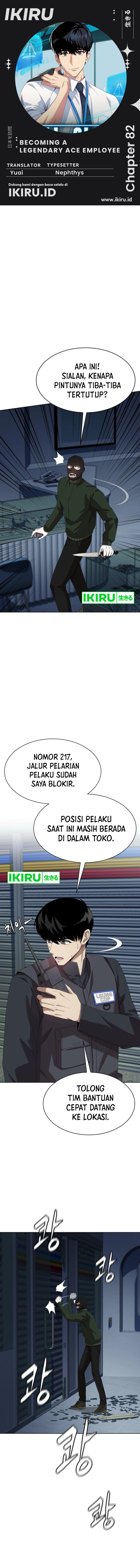 Becoming a Legendary Ace Employee - Chapter 82 1