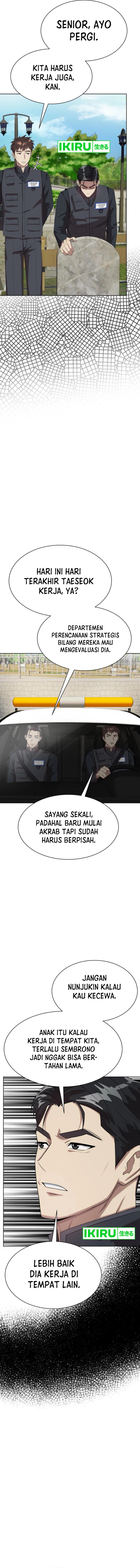 Becoming a Legendary Ace Employee - Chapter 82 17