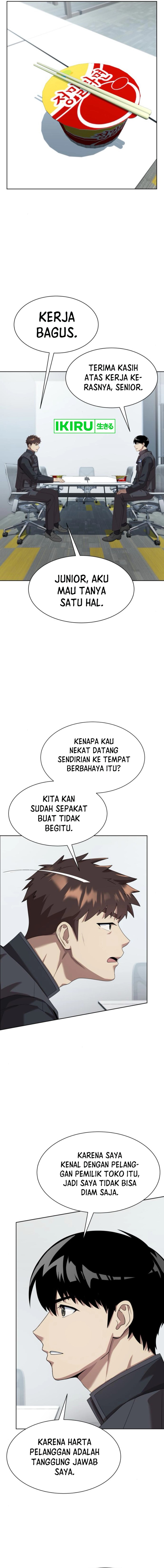 Becoming a Legendary Ace Employee - Chapter 82 15