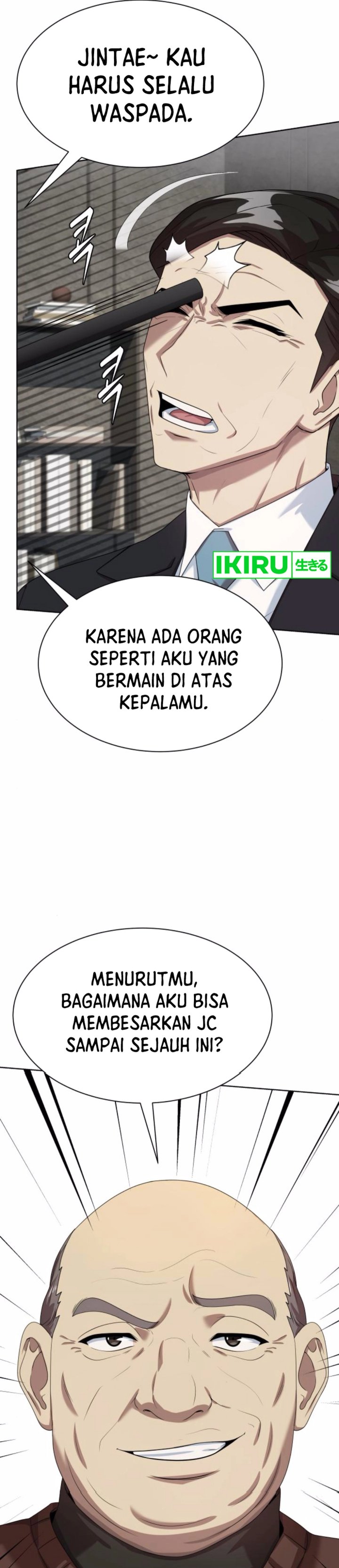Becoming a Legendary Ace Employee - Chapter 83 44