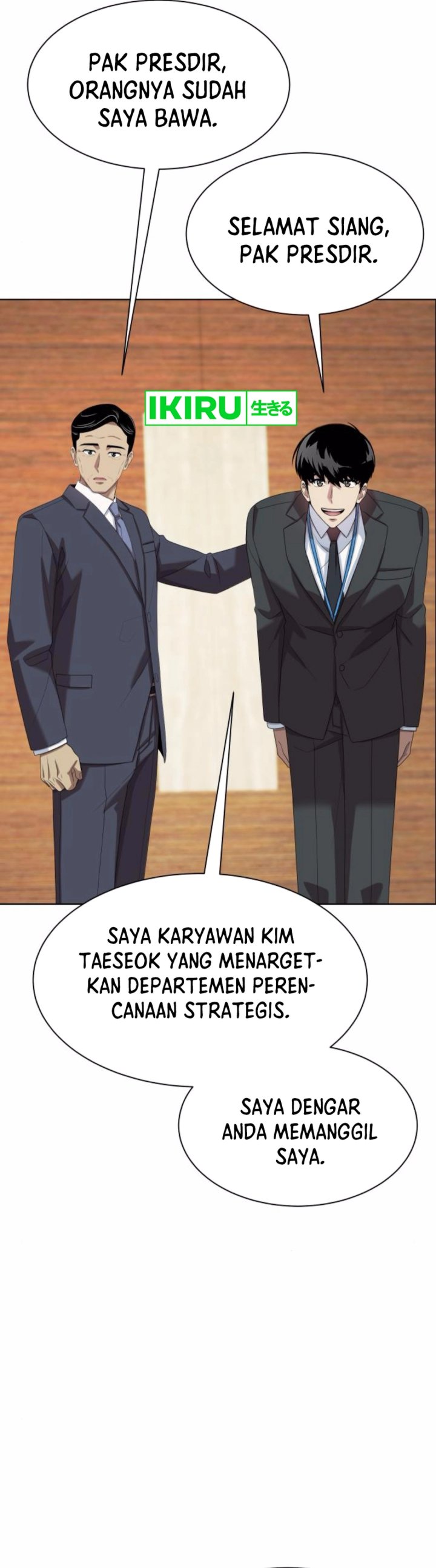 Becoming a Legendary Ace Employee - Chapter 83 50