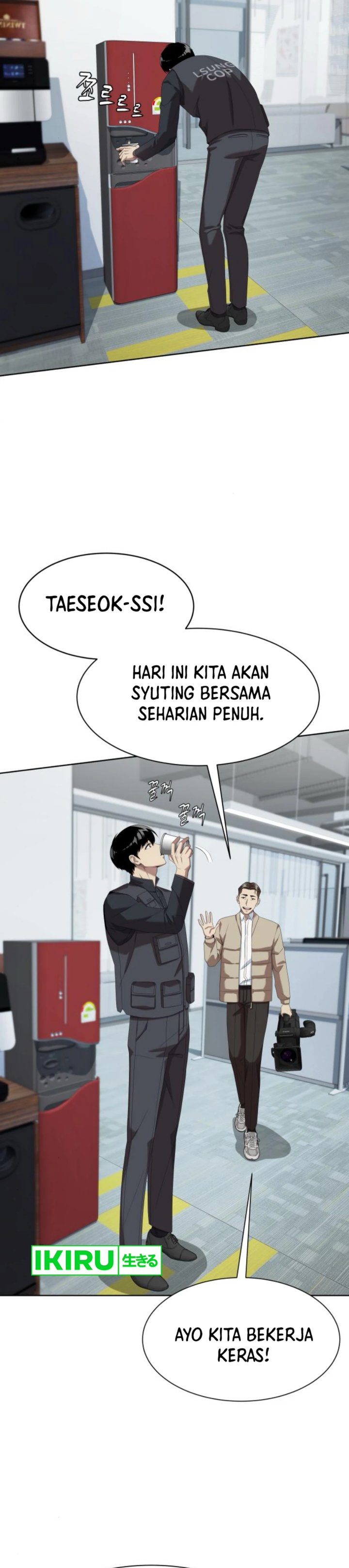 Becoming a Legendary Ace Employee - Chapter 80 27
