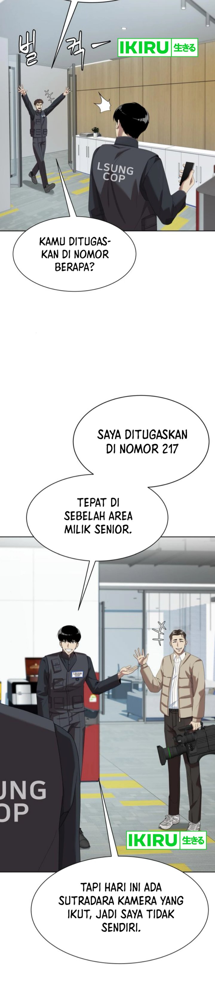 Becoming a Legendary Ace Employee - Chapter 80 31