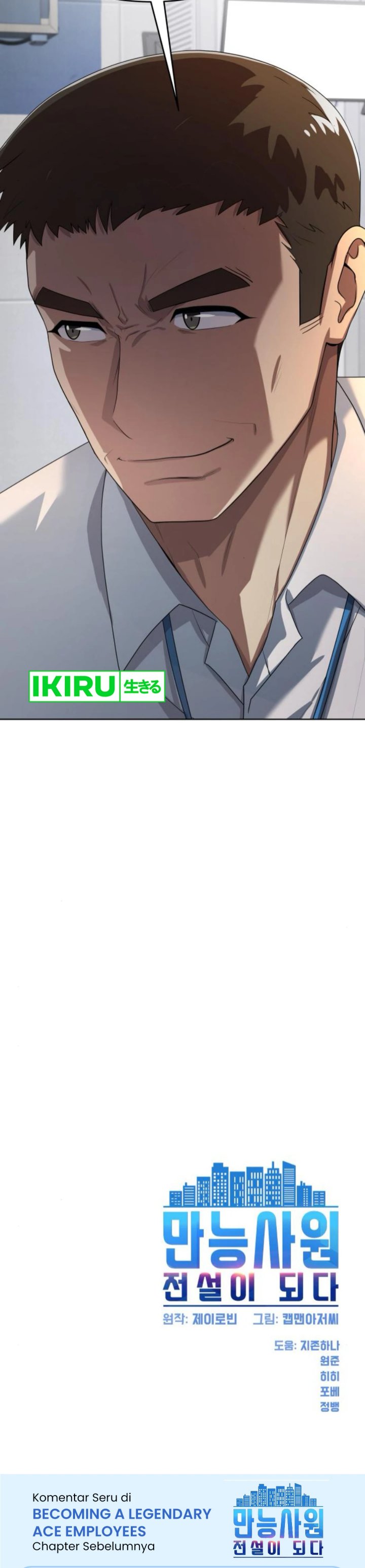 Becoming a Legendary Ace Employee - Chapter 80 49