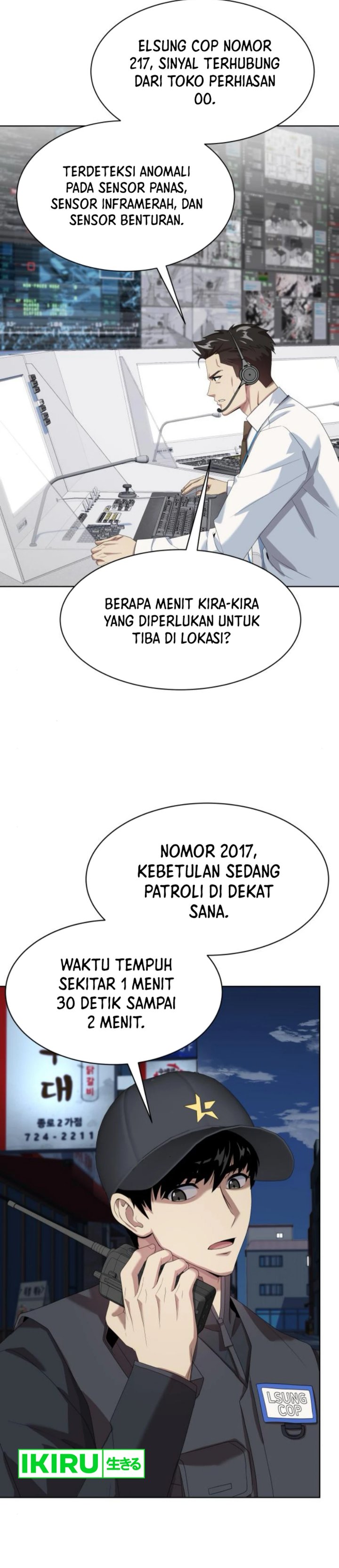 Becoming a Legendary Ace Employee - Chapter 80 43