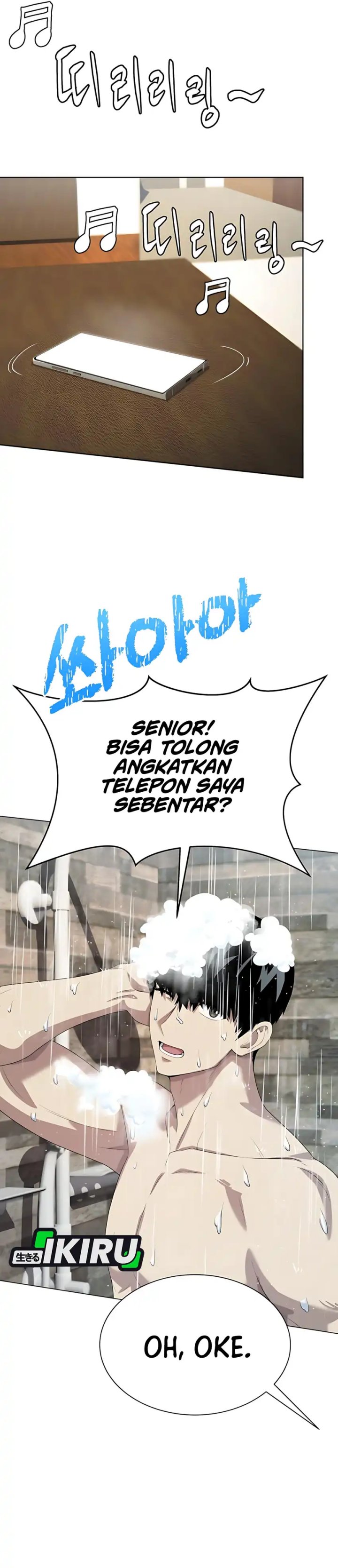 Becoming a Legendary Ace Employee - Chapter 98 51