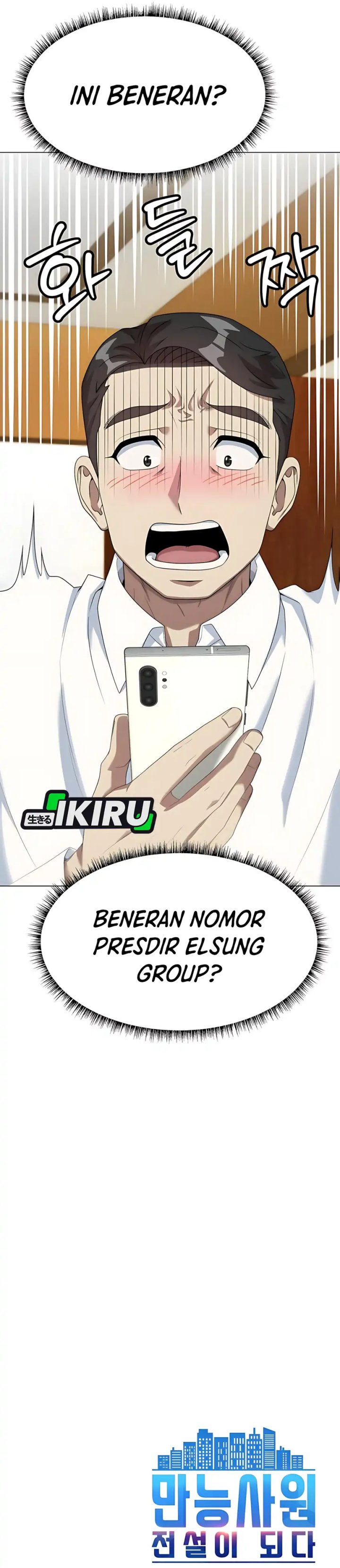 Becoming a Legendary Ace Employee - Chapter 98 55