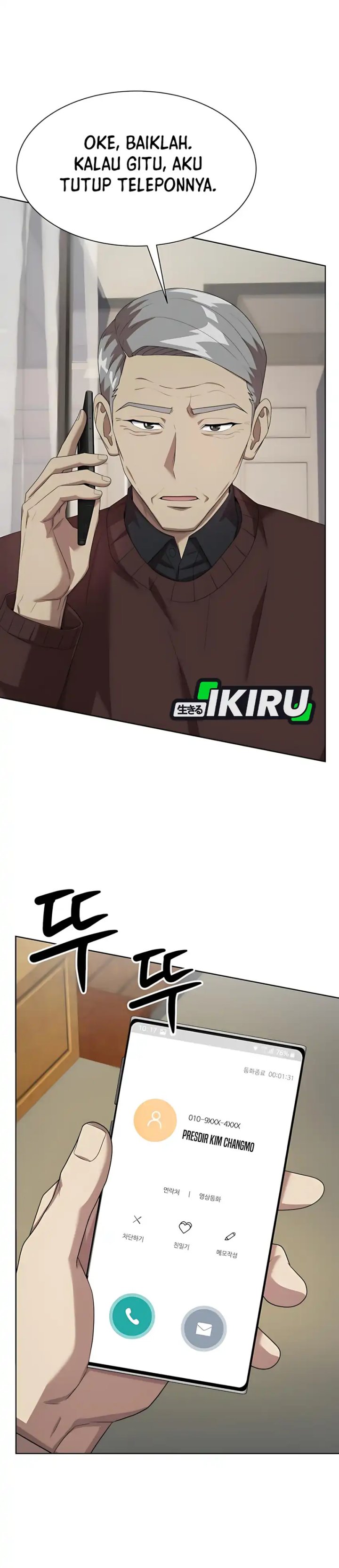 Becoming a Legendary Ace Employee - Chapter 99 4