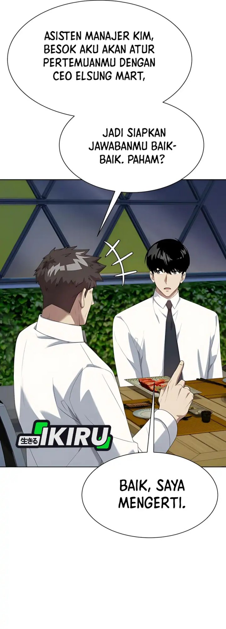 Becoming a Legendary Ace Employee - Chapter 99 45