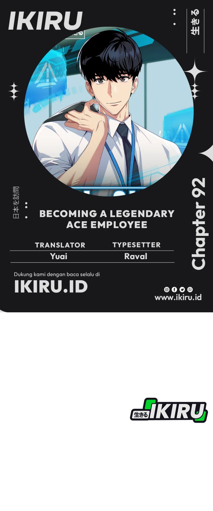 Becoming a Legendary Ace Employee - Chapter 92 1