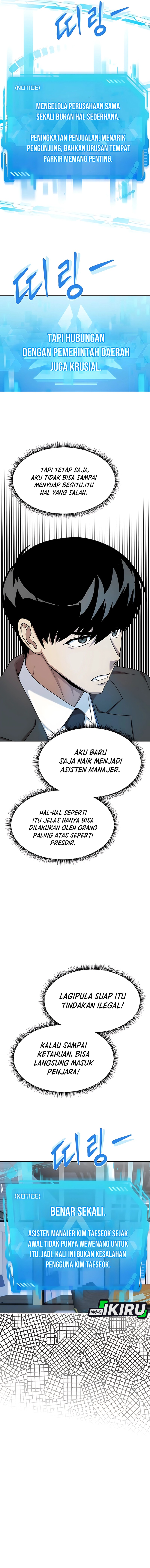 Becoming a Legendary Ace Employee - Chapter 93 14