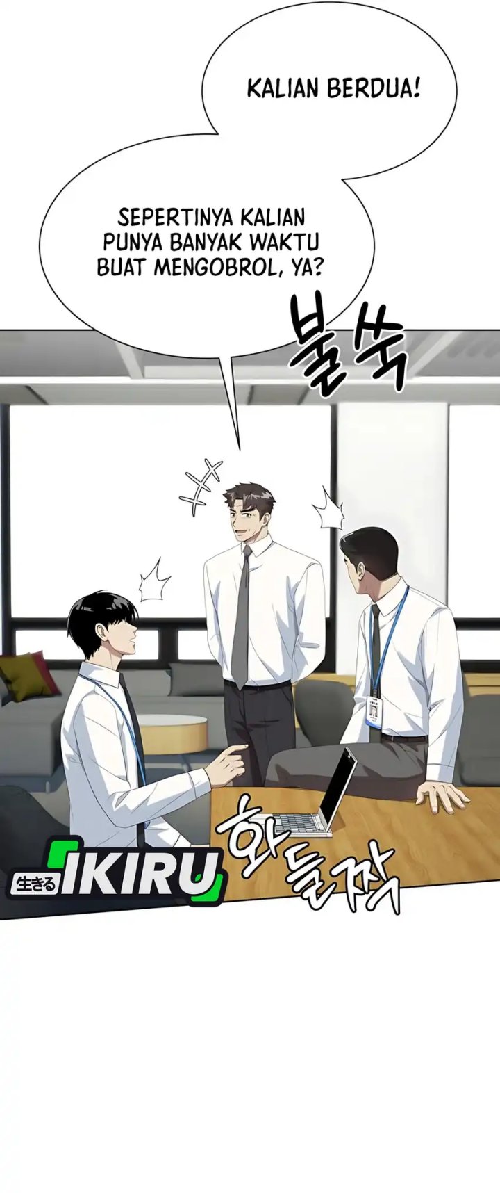 Becoming a Legendary Ace Employee - Chapter 96 37 Becoming a Legendary Ace Employee - Chapter 96 37