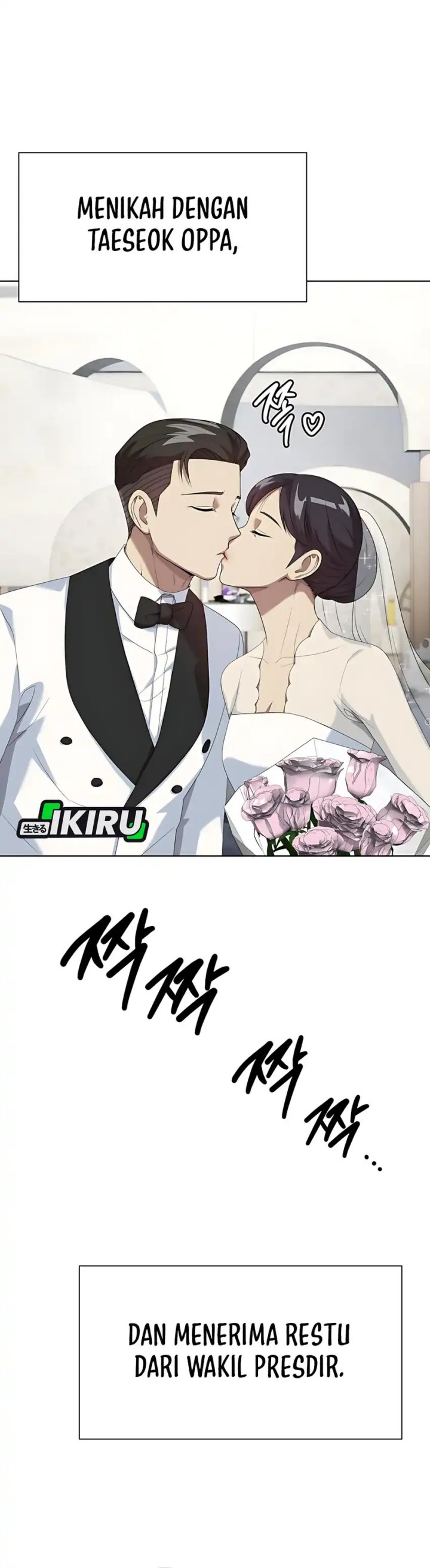 Becoming a Legendary Ace Employee - Chapter 97 28