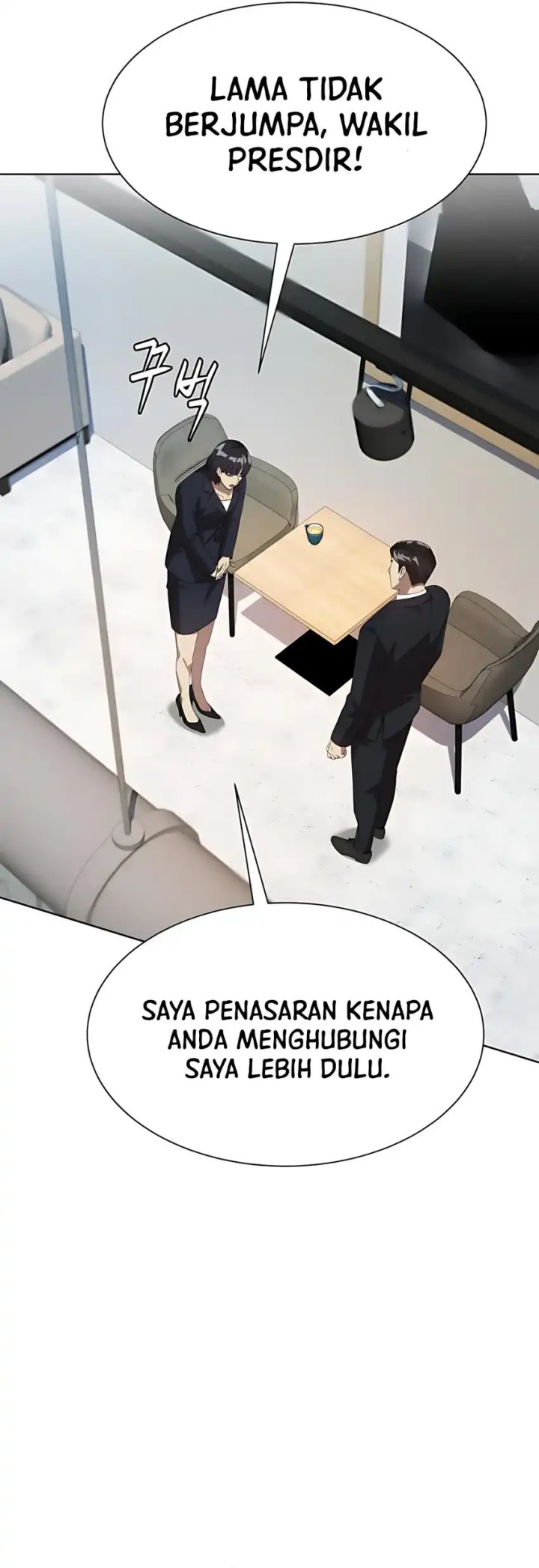 Becoming a Legendary Ace Employee - Chapter 97 34