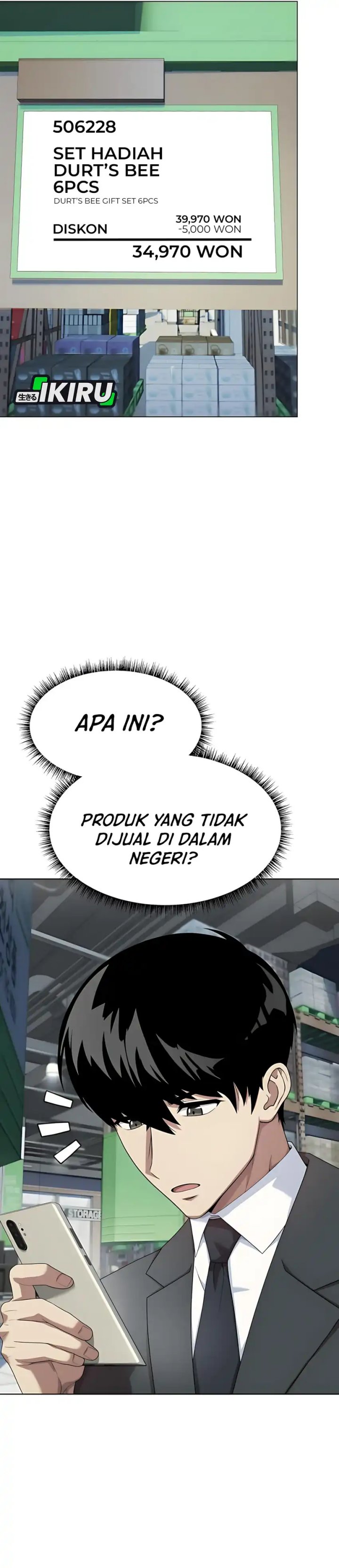 Becoming a Legendary Ace Employee - Chapter 97 7