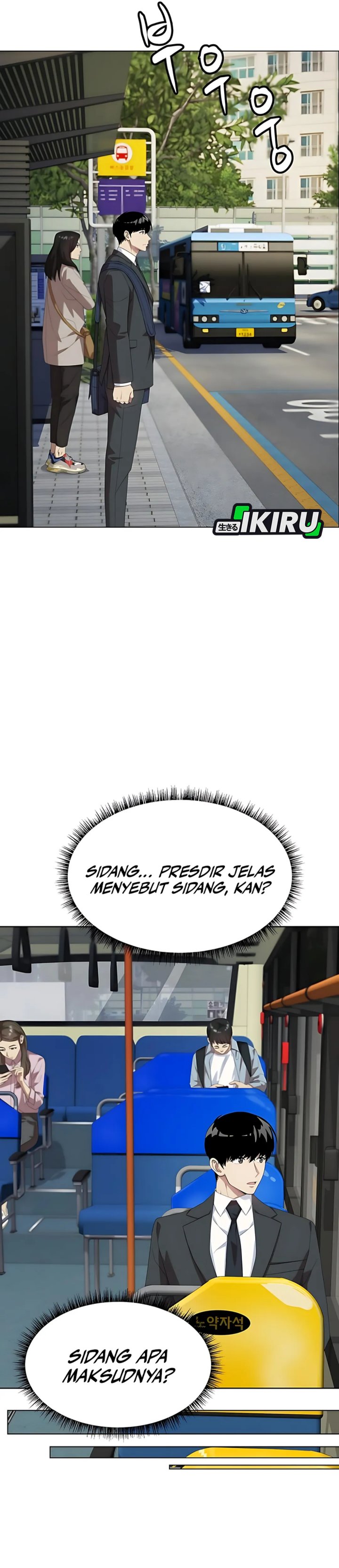 Becoming a Legendary Ace Employee - Chapter 94 26 Becoming a Legendary Ace Employee - Chapter 94 26