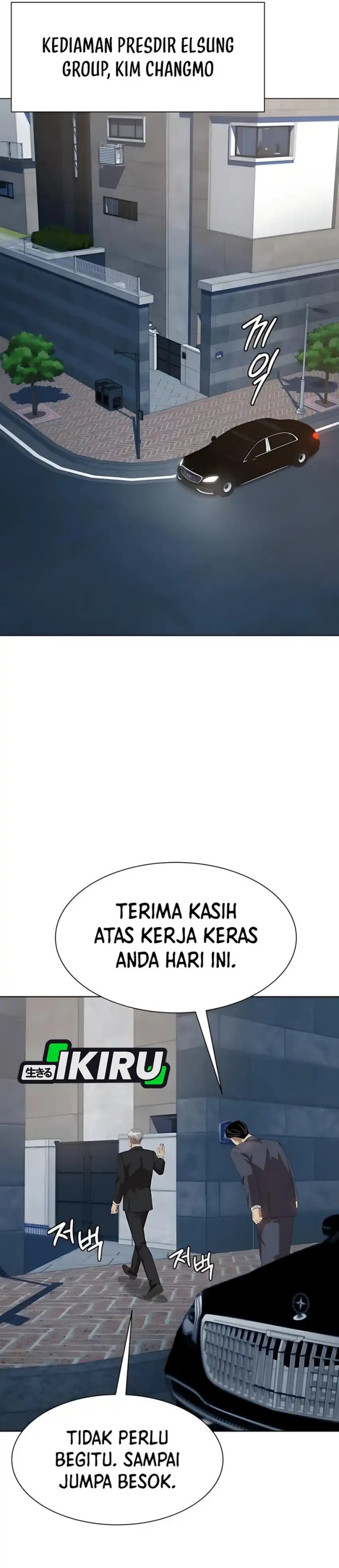 Becoming a Legendary Ace Employee - Chapter 95 27
