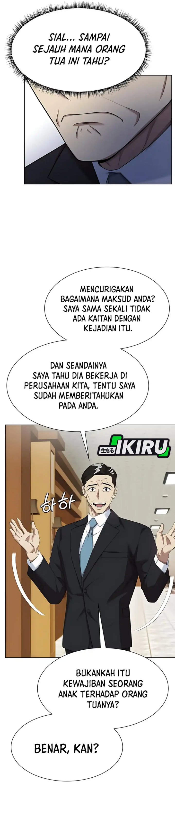 Becoming a Legendary Ace Employee - Chapter 95 24
