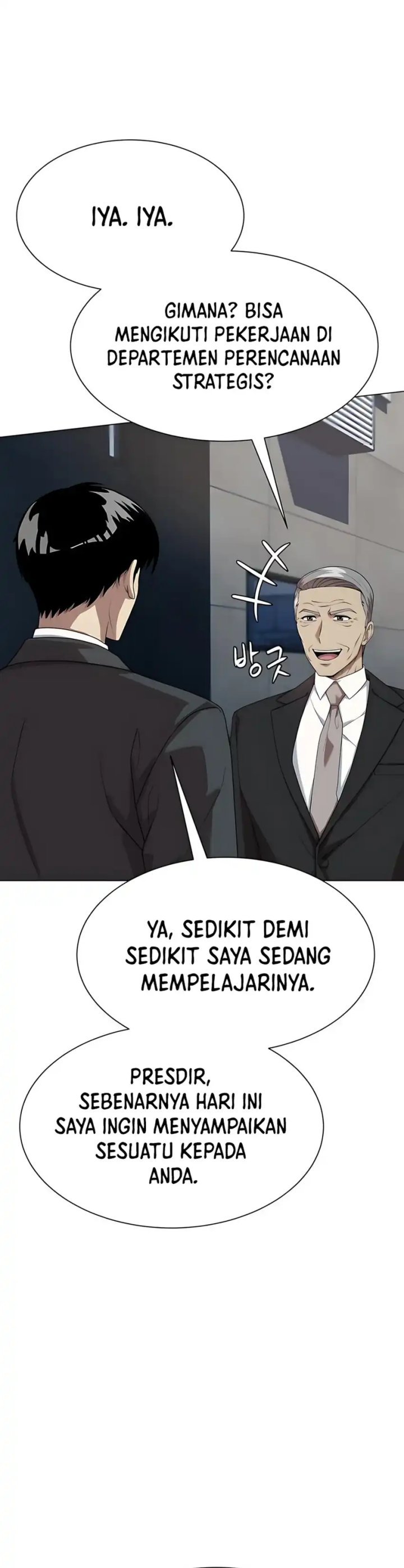 Becoming a Legendary Ace Employee - Chapter 95 30