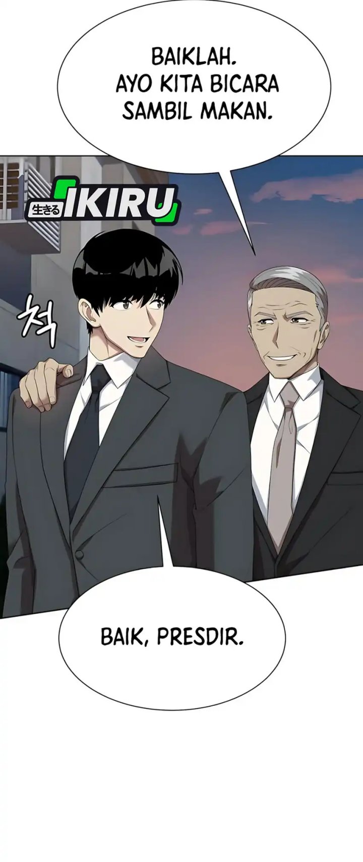 Becoming a Legendary Ace Employee - Chapter 95 31