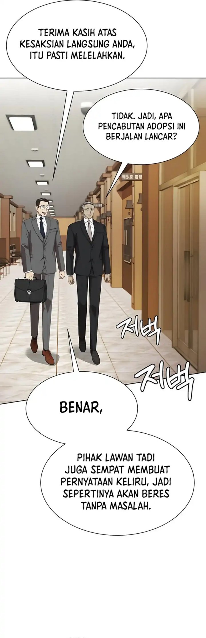 Becoming a Legendary Ace Employee - Chapter 95 18