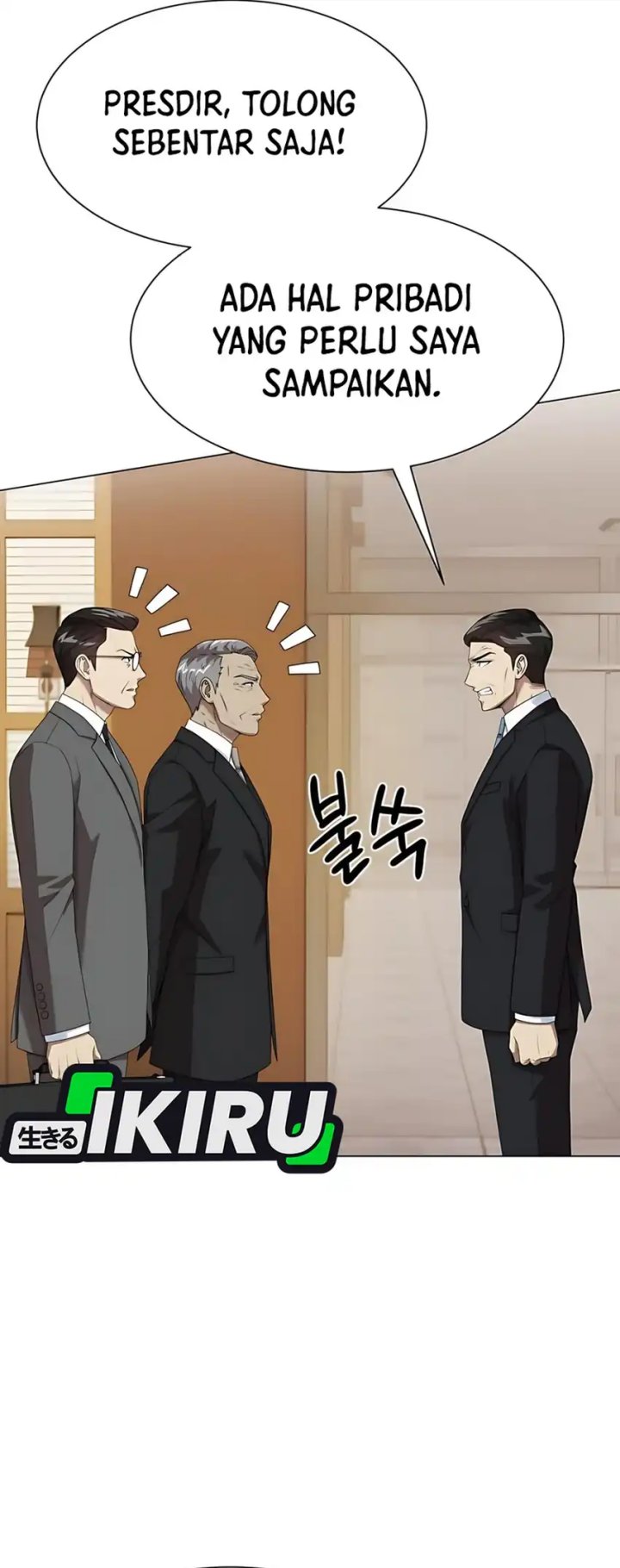 Becoming a Legendary Ace Employee - Chapter 95 19