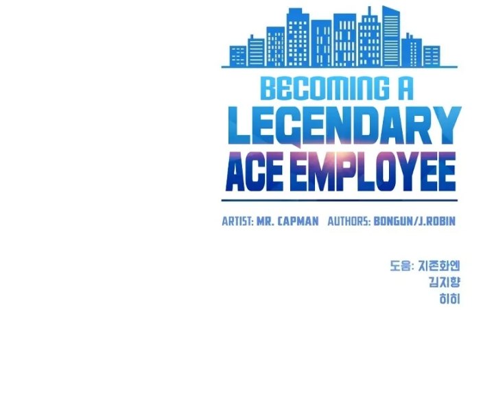 Becoming a Legendary Ace Employee - Chapter 20 12 Becoming a Legendary Ace Employee - Chapter 20 12