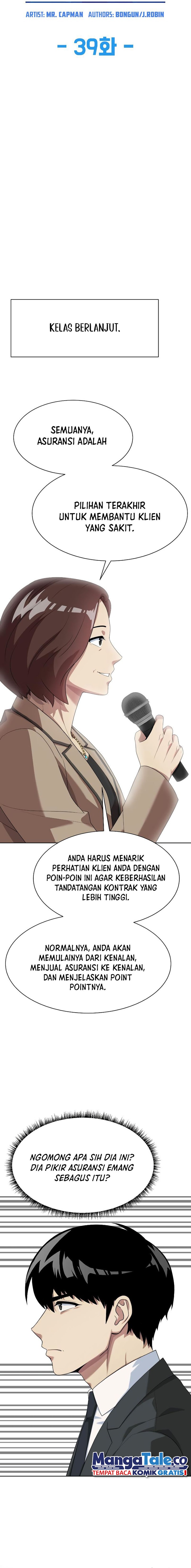 Becoming a Legendary Ace Employee - Chapter 39 4 Becoming a Legendary Ace Employee - Chapter 39 4