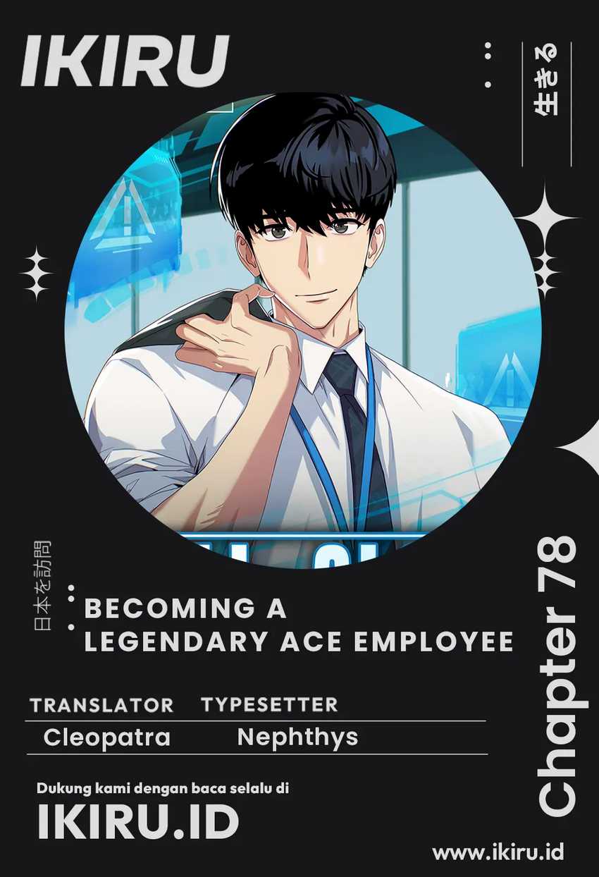 Becoming a Legendary Ace Employee - Chapter 78 1 Becoming a Legendary Ace Employee - Chapter 78 1