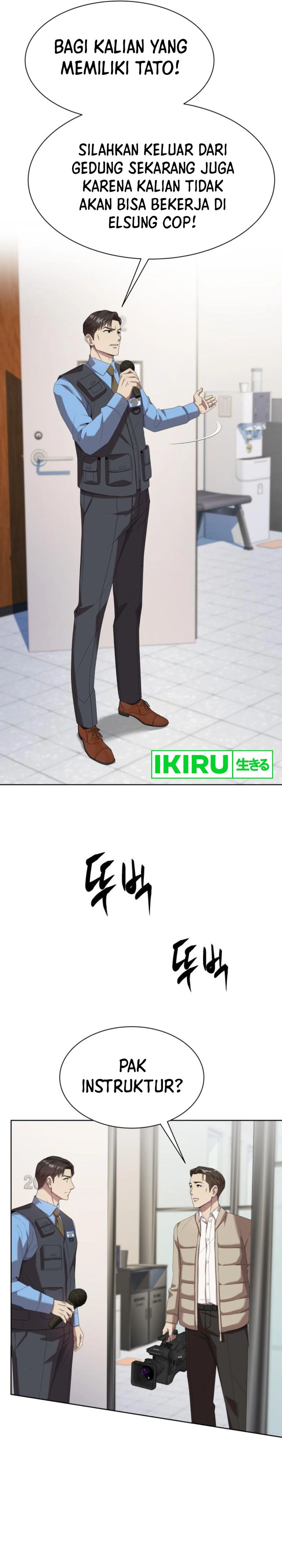 Becoming a Legendary Ace Employee - Chapter 72 3