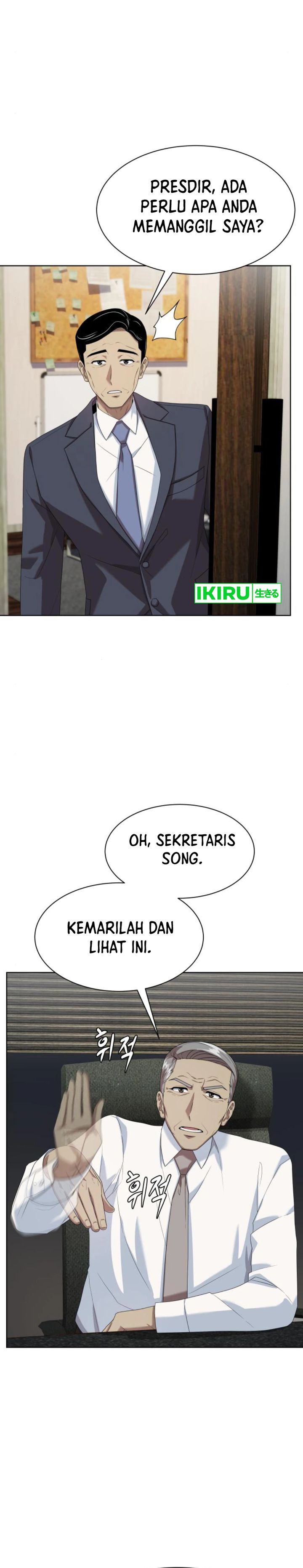 Becoming a Legendary Ace Employee - Chapter 72 36