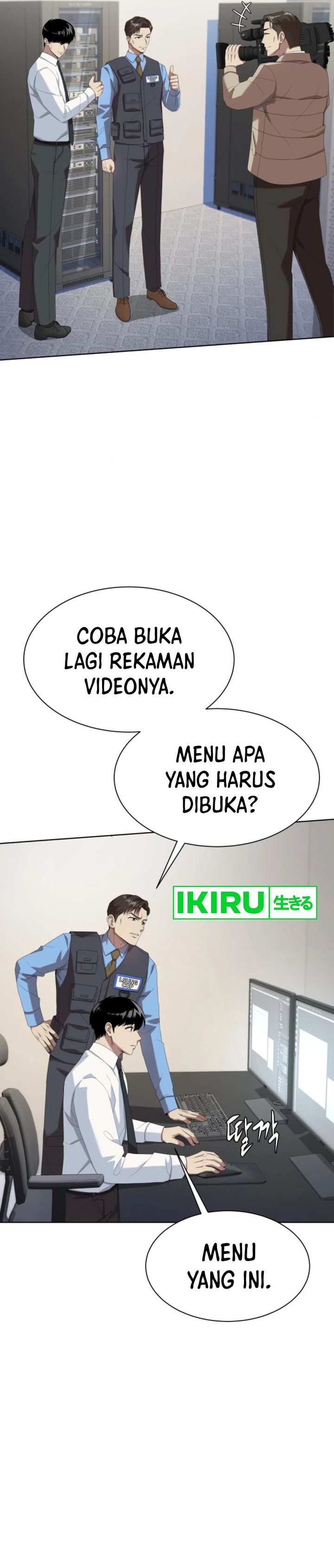 Becoming a Legendary Ace Employee - Chapter 72 12