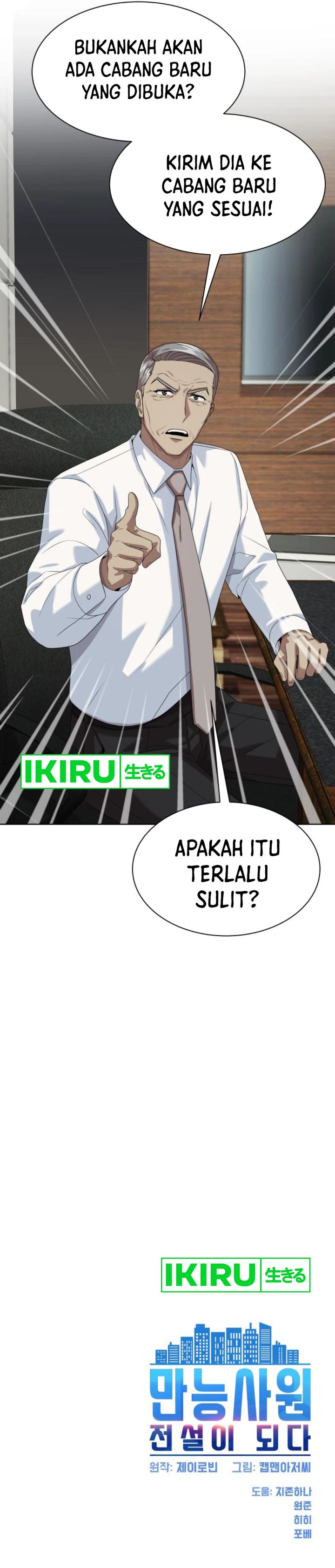 Becoming a Legendary Ace Employee - Chapter 72 43