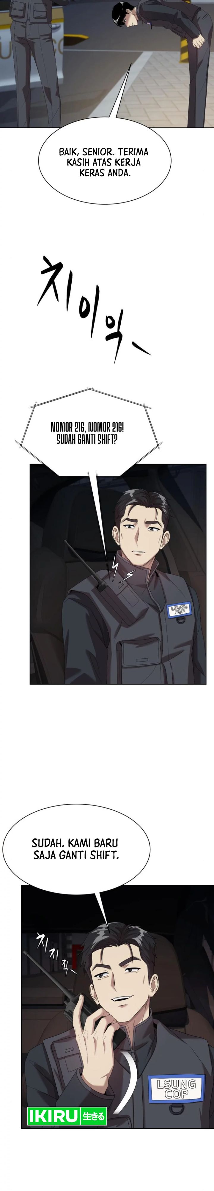Becoming a Legendary Ace Employee - Chapter 73 26