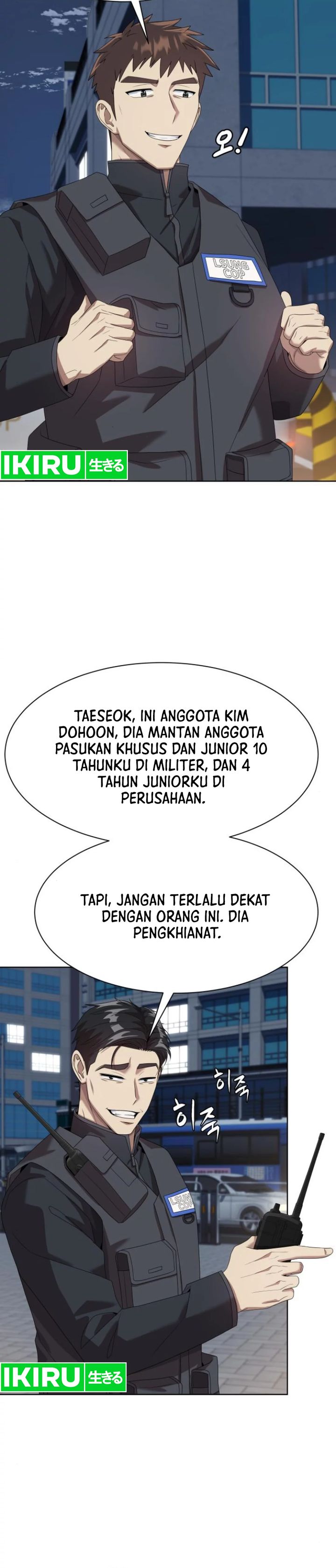 Becoming a Legendary Ace Employee - Chapter 73 19