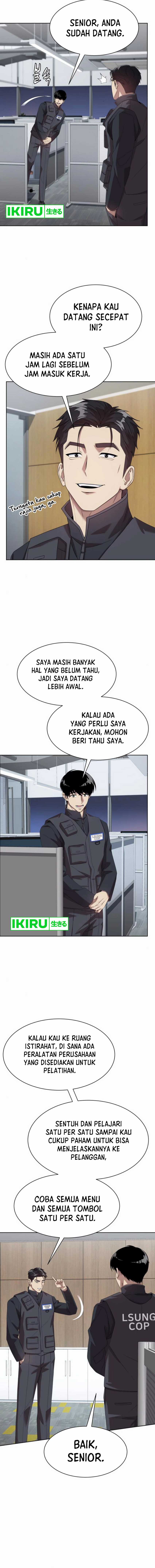 Becoming a Legendary Ace Employee - Chapter 75 12
