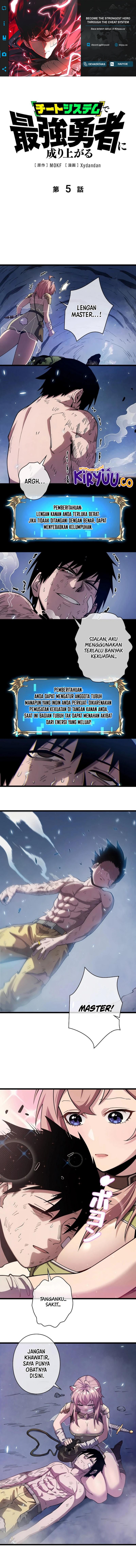 Become the Strongest Hero Through the Cheat System - Chapter 05 1 Become the Strongest Hero Through the Cheat System - Chapter 05 1