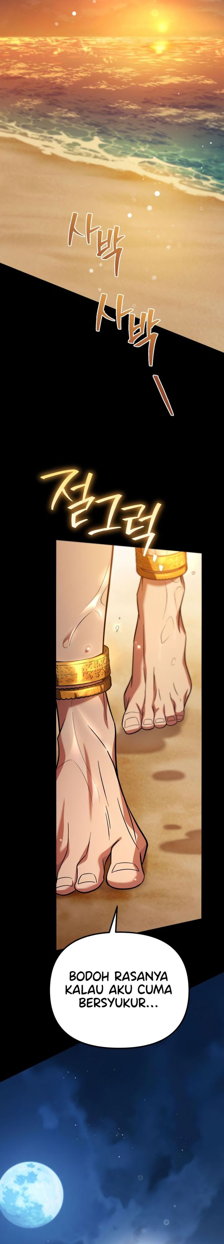 Became The Patron Of Villains - Chapter 16 18