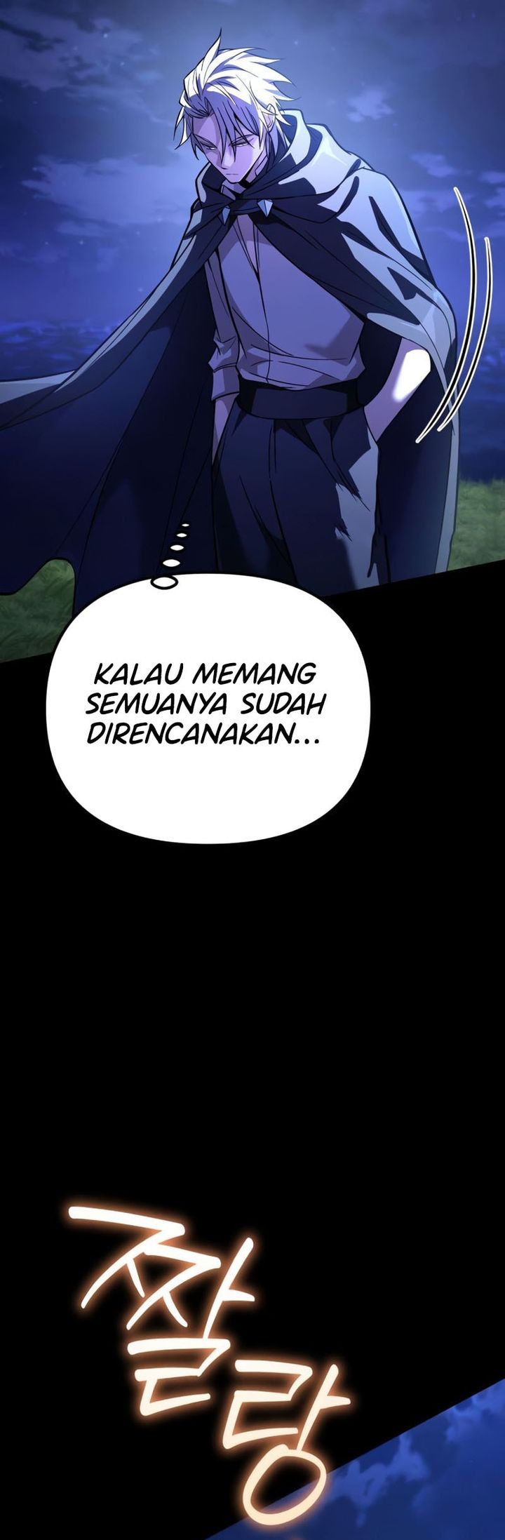 Became The Patron Of Villains - Chapter 16 7