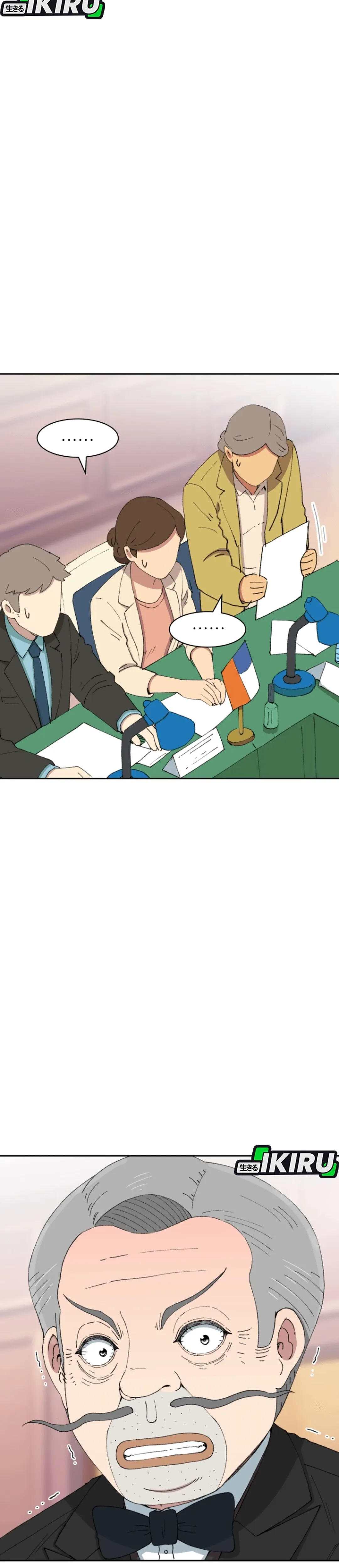 Beethoven Reborn - Chapter 88 39