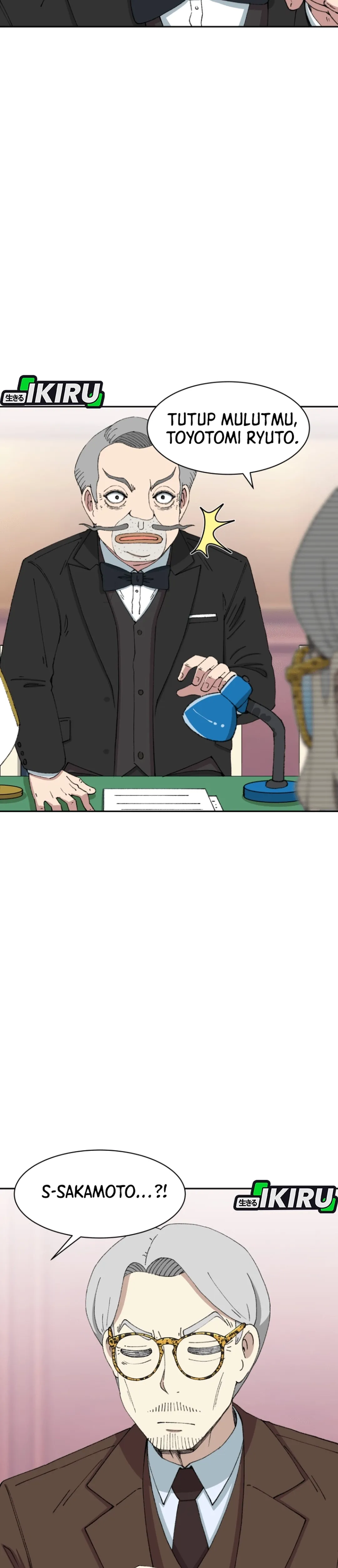 Beethoven Reborn - Chapter 88 35
