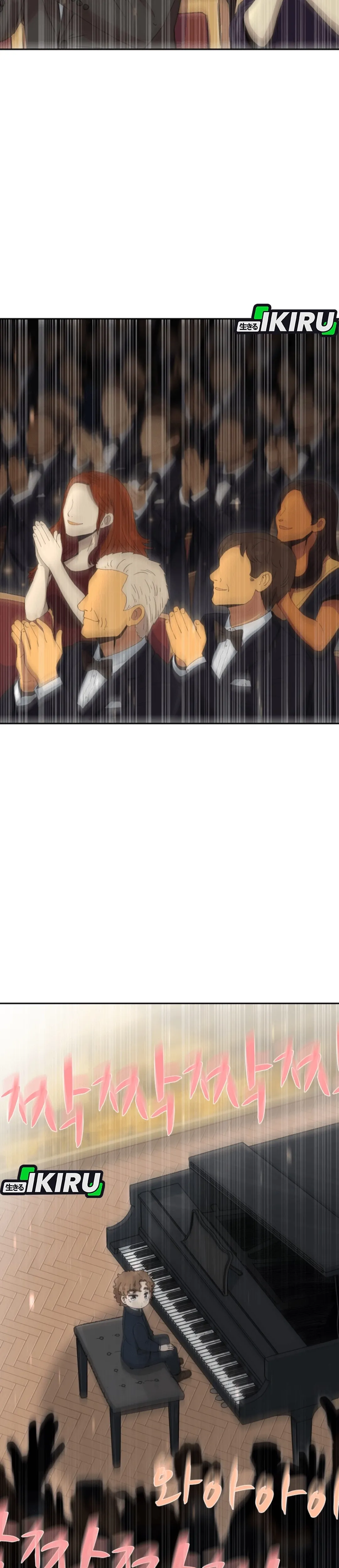 Beethoven Reborn - Chapter 88 18
