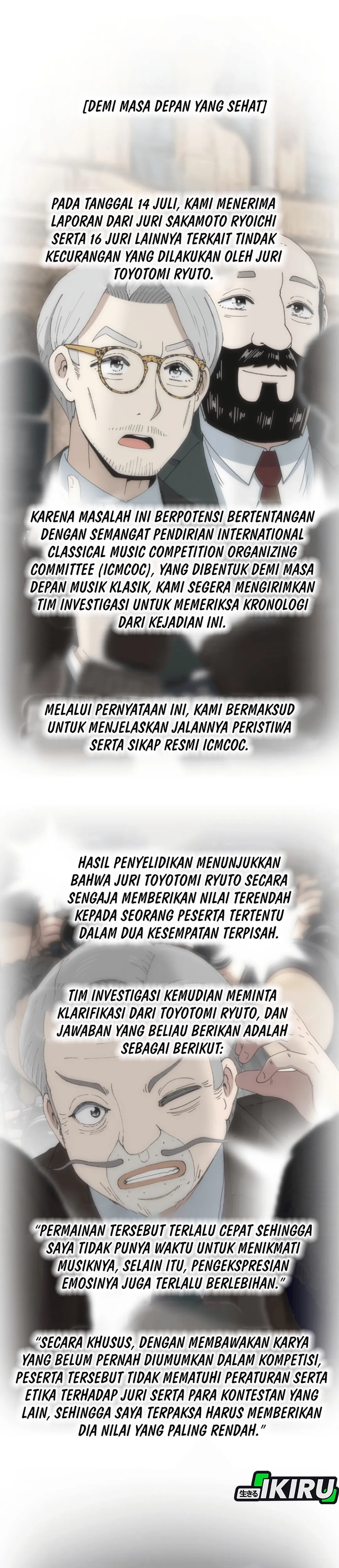 Beethoven Reborn - Chapter 88 60