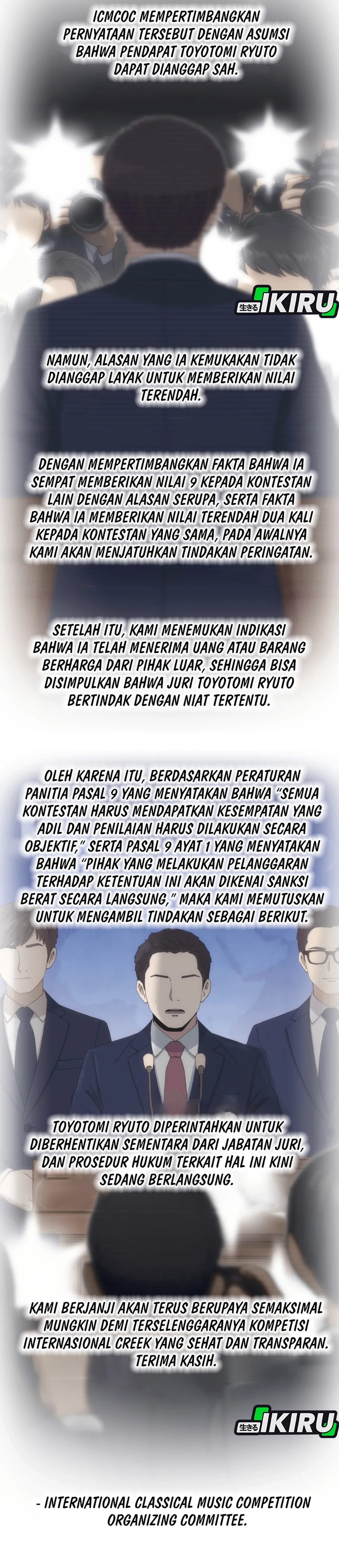 Beethoven Reborn - Chapter 88 61