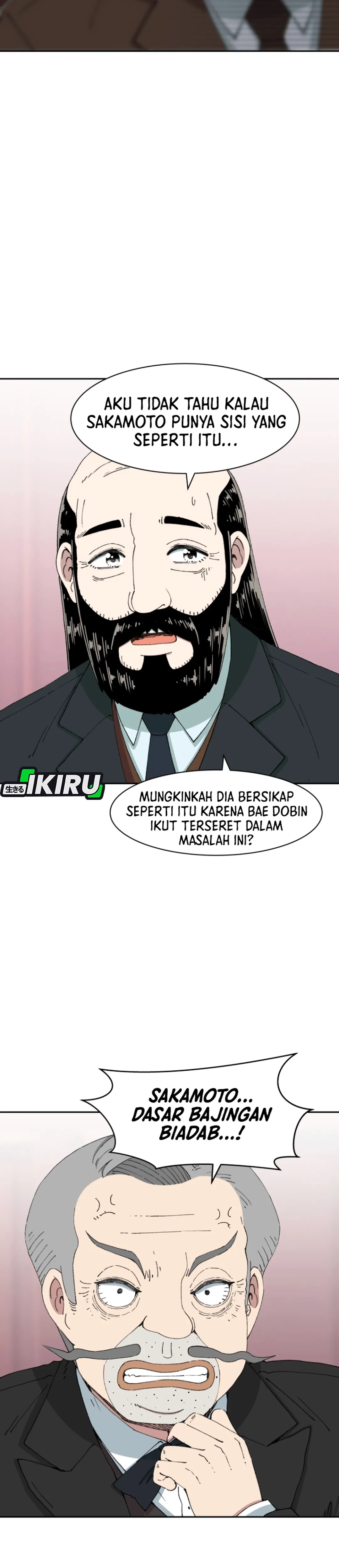 Beethoven Reborn - Chapter 88 49