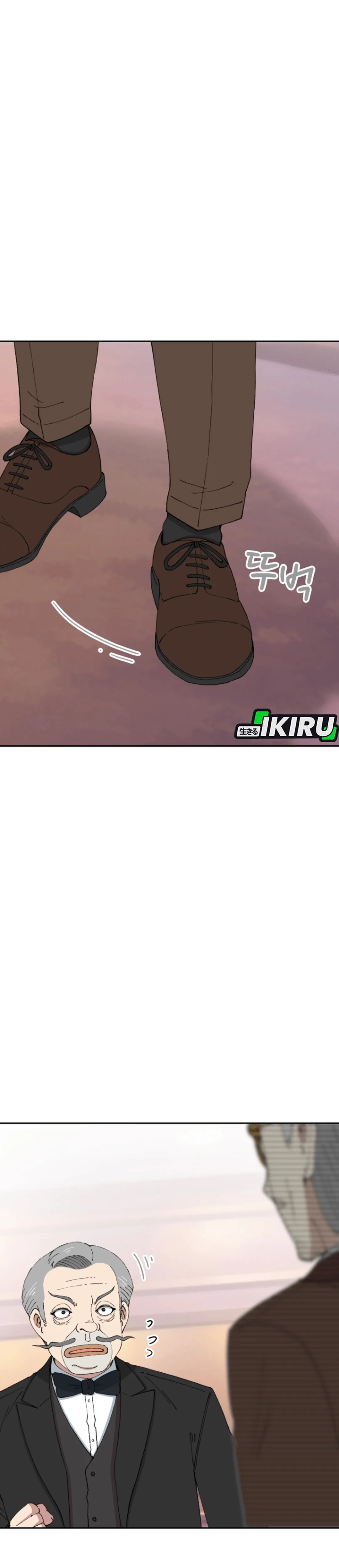 Beethoven Reborn - Chapter 88 43