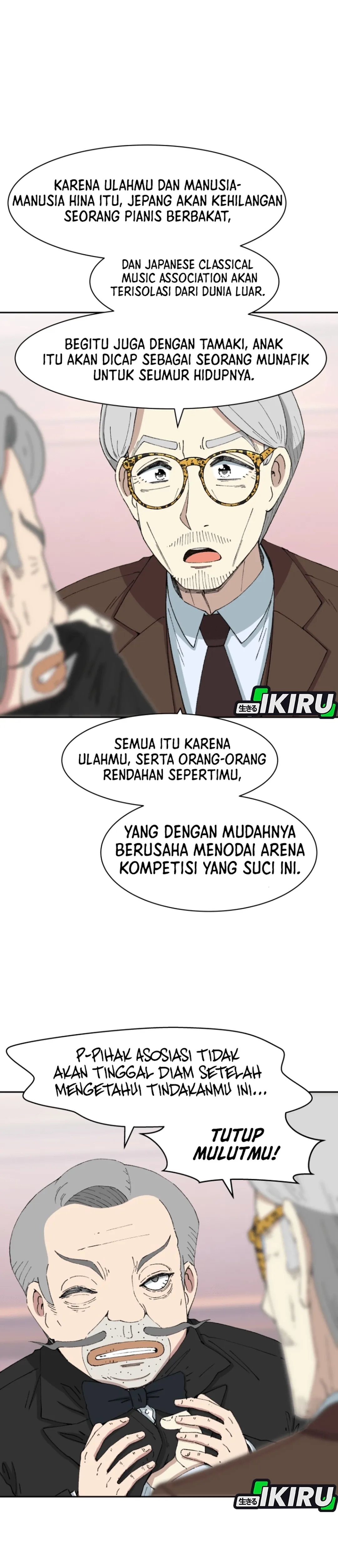 Beethoven Reborn - Chapter 88 46