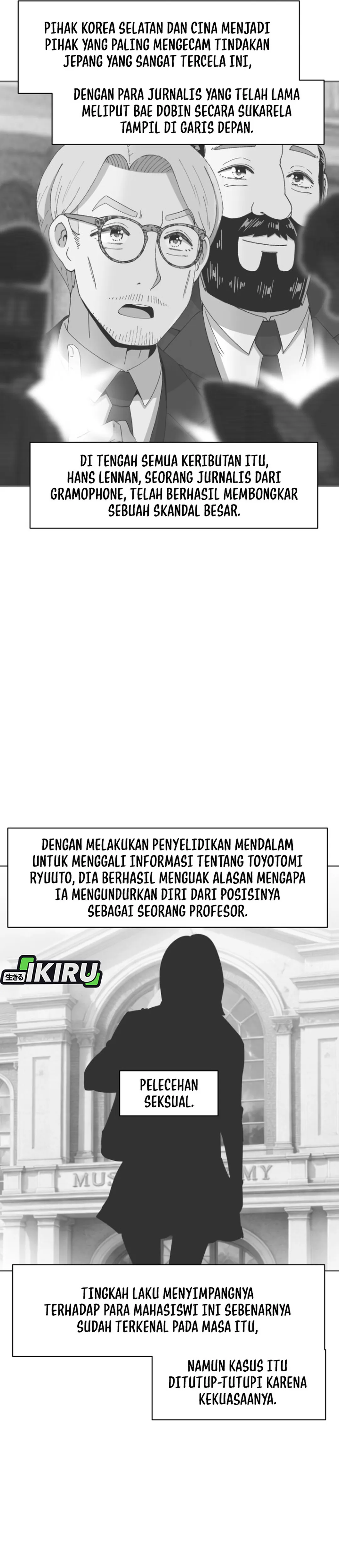 Beethoven Reborn - Chapter 89 6
