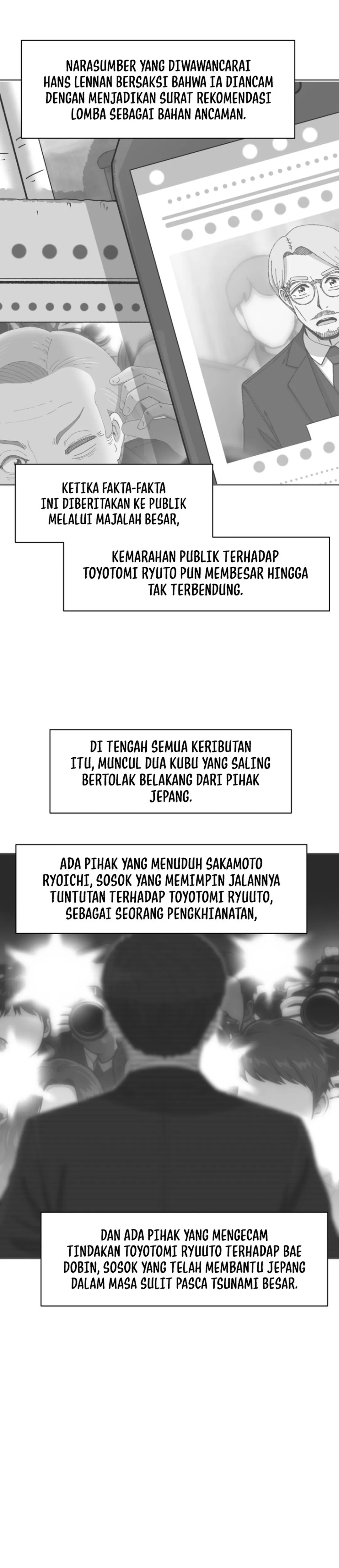 Beethoven Reborn - Chapter 89 7