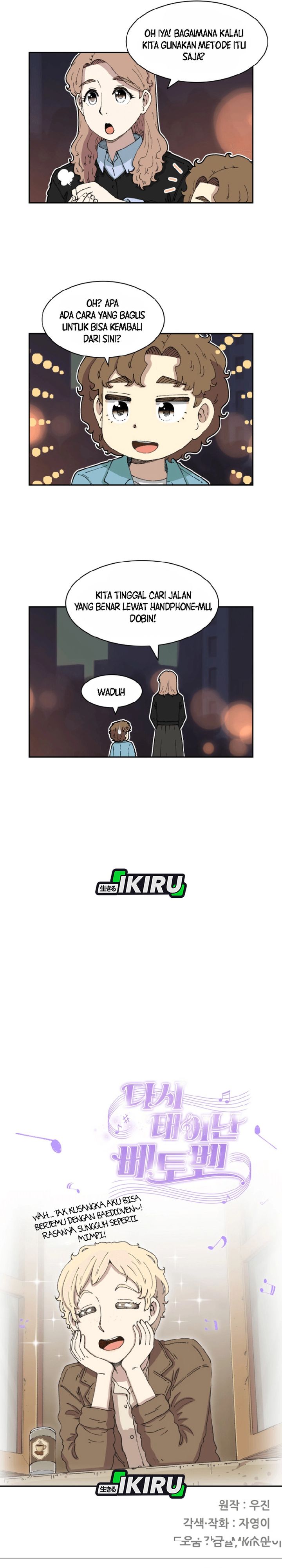 Beethoven Reborn - Chapter 82 44